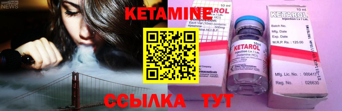 Героин  МЕТ  COCAIN  Вход с VPN  Плюхи  МАРИХУАНА  Мяу-Мяу  Черногорск  ГАШИШ 