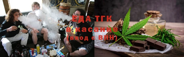 метадон Няндома