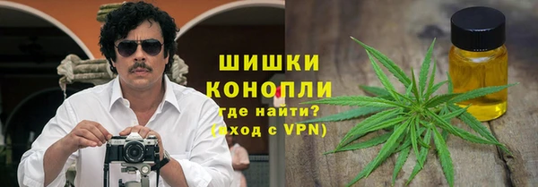 тгк Нягань