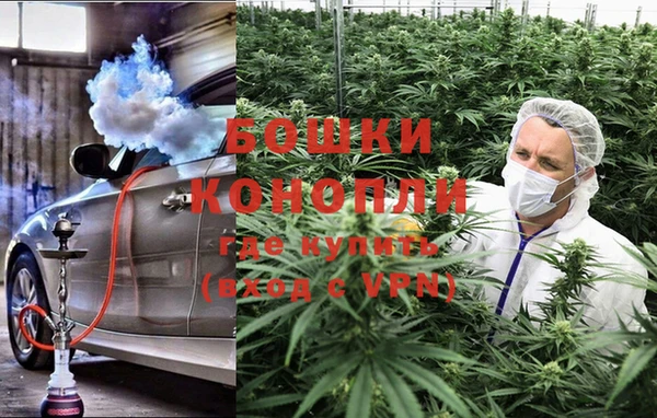 кристаллы Вуктыл