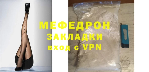 бошки Остров