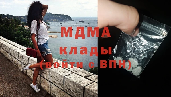 тгк Нягань