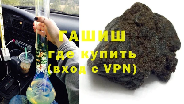 метадон Няндома