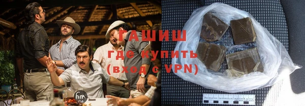 тгк Нягань