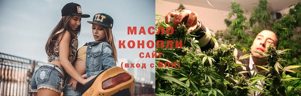 тгк Нязепетровск