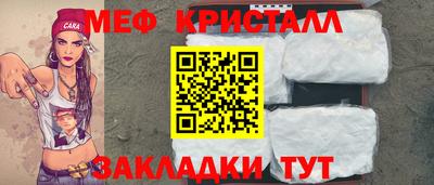 дурь Гагарин