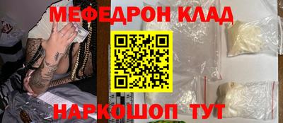 дурь Гагарин