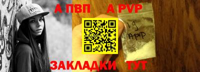 прущие крисы Гатчина