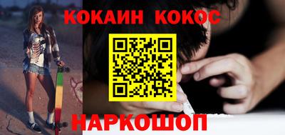 прущие крисы Гатчина