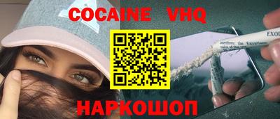дурь Гагарин