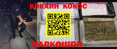 дурь Гагарин