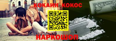 прущие крисы Гатчина