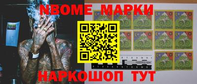 прущие крисы Гатчина