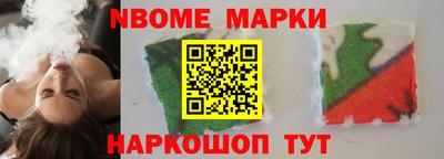 дурь Гагарин