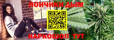 прущие крисы Гатчина