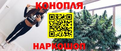соль ск Гай