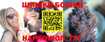 дурь Гагарин