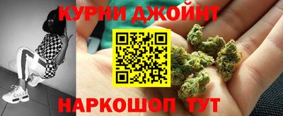 прущие крисы Гатчина