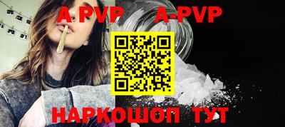дурь Гагарин