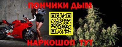 дурь Гагарин