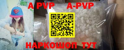 дурь Гагарин