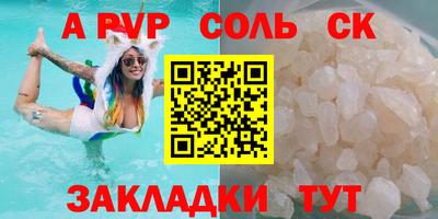 дурь Гагарин