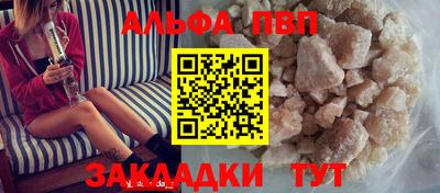 прущие крисы Гатчина