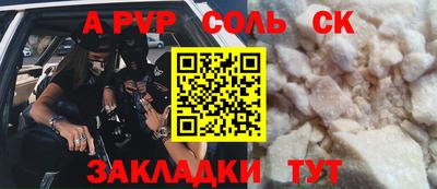 дурь Гагарин