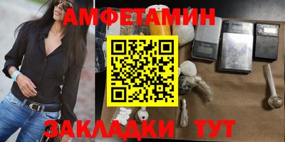 прущие крисы Гатчина
