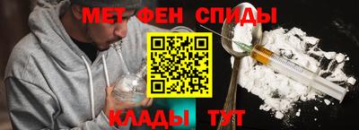 прущие крисы Гатчина