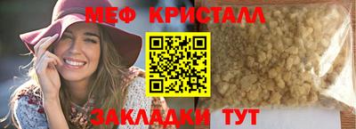 героин Азнакаево