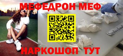 прущие крисы Гатчина