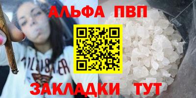 прущие крисы Гатчина