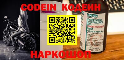 прущие крисы Гатчина