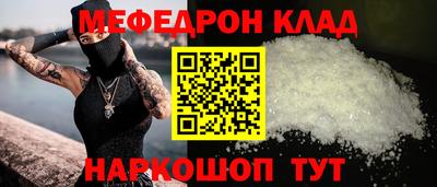 прущие крисы Гатчина